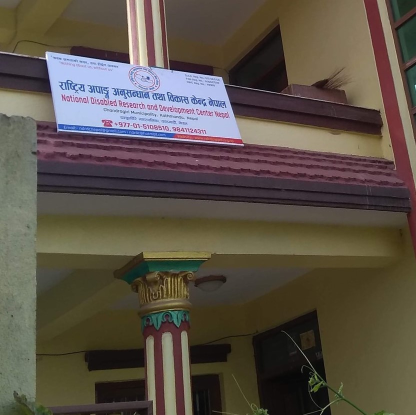 Office of ndrdc Nepal